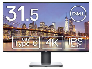 W061☆ DELL U3219Q 31.5インチ ワイド 液晶ディスプレイ 4K /ノングレア/IPS/HDMI モニター 現状品