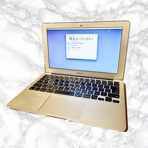 W069☆ Apple MacBook Air A1465 11-inch Core i5 1.4GHz ノートPC