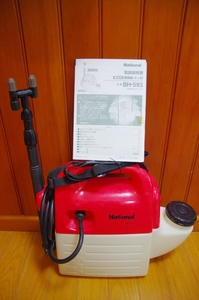 National ナショナル BH-593 5L 電池式 噴霧器 園芸用スプレー 農薬散布　難あり稼働品　単1乾電池付属