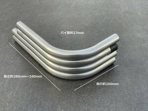  circle pipe * corner processing * made of stainless steel *π number 27mm*4ps.@* side bumper for * side guard for * prompt decision *27C4K