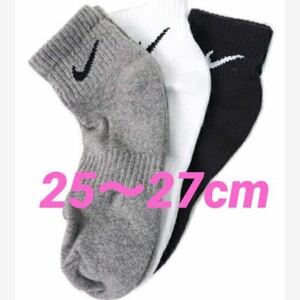 NIKE Nike socks socks quarter socks short socks 25~27 multicolor 