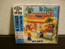 ジャパメタ・国内盤CD・ HI-STANDARD / LAST OF SUNNY DAY・ ハイ・スタンダード / ラスト・オブ・サニーディ・難波章浩・横山健・恒岡章_画像1