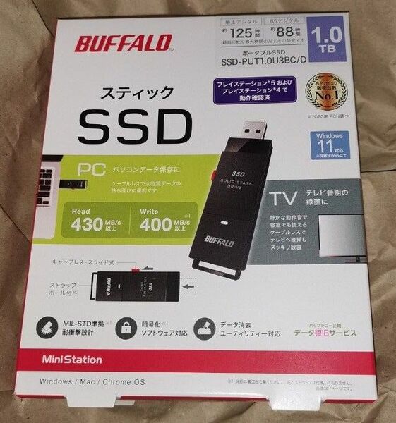 未開封 BUFFALO SSD-PUT1.0U3BC/D (USB3.2 Gen1 外付SSD 1TB)