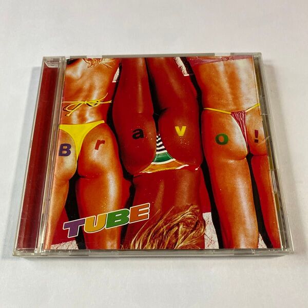 TUBE 1CD「ブラボー！」