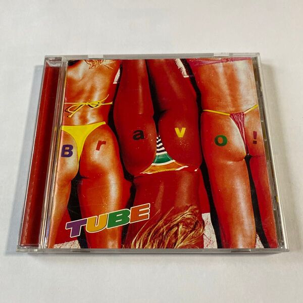 TUBE 1CD「Bravo!」