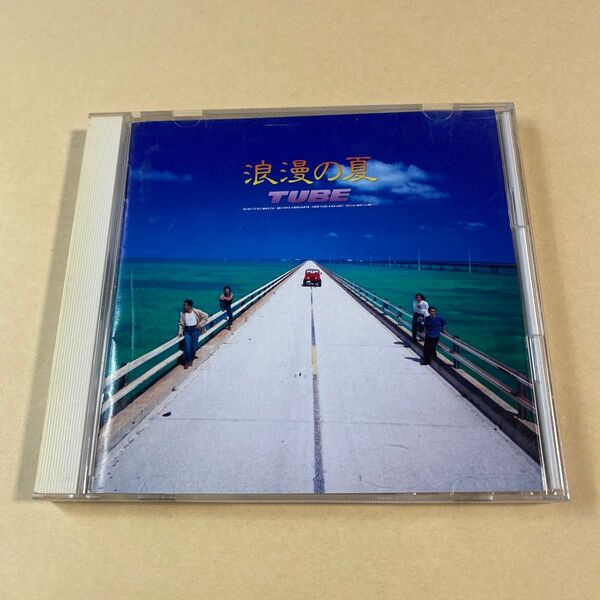 TUBE 1CD「浪漫の夏」