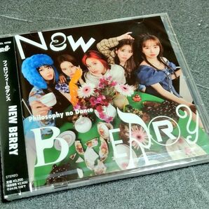 【送料無料】フィロソフィーのダンス 2nd アルバム「NEW BERRY」通常盤 CD 新品