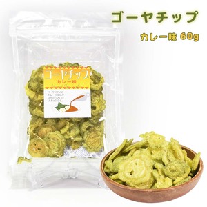  snacks bitter gourd bitter gourd chip s Okinawa . earth production confection bite snack Okinawa earth production bitter gourd chip curry taste 60g