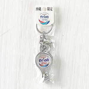  Okinawa . earth production miscellaneous goods Orion beer Okinawa limitation Orion nail clippers key holder 