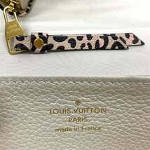 ◇◇LOUIS VUITTON ルイヴィトン アンプラント ネージュ 長財布 ジッピーウォレット ICチップ内蔵◇◇M80685_画像8