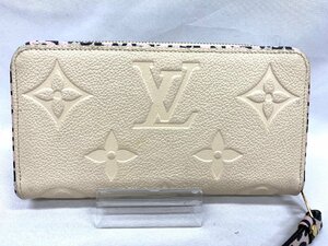 ◇◇LOUIS VUITTON ルイヴィトン アンプラント ネージュ 長財布 ジッピーウォレット ICチップ内蔵◇◇M80685