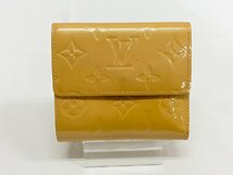 ◇◇LOUIS VUITTON ルイヴィトン モノグラムヴェルニ ポルトモネビエカルトクレディ 財布 ウォレット ベージュ系◇◇M91167_画像3