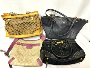 ☆COACH コーチバック　ショルダーバック　まとめて