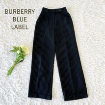 美品☆BURBERRY BLUE LABEL☆バーバリーブルーレーベル　ストライプワイドパンツ サイズ36_画像1