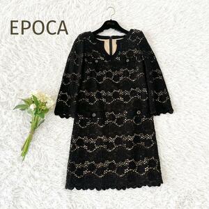 *EPOCA* Epoca race knitted One-piece black beige size 40