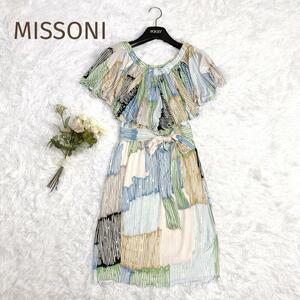 ☆MISSONI☆ミッソーニ　シルクマルチカラー ウエストリボンワンピース フリル サイズ40