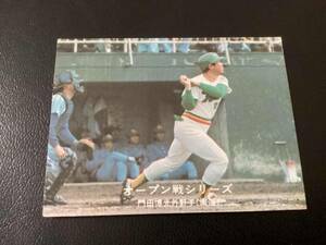 良品　カルビー77年　黒版　門田（南海）No.164　プロ野球カード