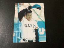 良品　カルビー76年　張本（巨人）No.1087　プロ野球カード_画像1