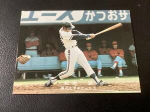 良品　カルビー78年　松原（大洋）　プロ野球カード