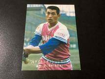 良品　カルビー76年　吉岡（太平洋）No.1202　プロ野球カード_画像1