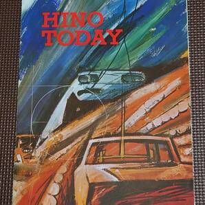 【超貴重】HINO TODAY 日野自動車紹介 英語版カタログ 「日野自動車工業」便箋への英文付属の画像1