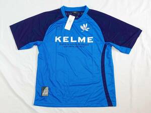 福祉バザー　KELME/ケルメ 長袖Tシャツ ターコイズ サッカー&フットサル XL