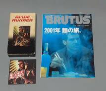 ブレードランナー・VHS・US直輸入版・レタパ発送・BRUTUS_画像1