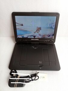 SELLING 10.1インチDVDプレーヤー SE100S