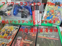 PS2 プレステ2 薄型90000 新品ピックアップレンズ交換済 円周キズ対策済 メンテ保証 コントローラー付 ドラクエⅧ他計8本 即決特典あり！_画像1