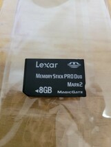 PSP Lexar　レキサー　メモリースティック プロ デュオ MARK2　8GB　memory stick pro duo 8GB 動作確認済 送料無料！_画像1