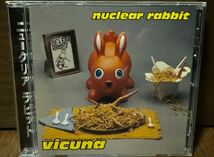 Nuclear Rabbit Vicuna 1997年アヴァンギャルドメタル　廃盤レア　mr bungle faith no more primus_画像1