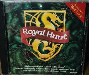 Royal Hunt The Maxi EP 1994年日本盤帯なし