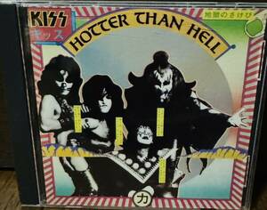 Kiss Hotter Than Hell 輸入盤