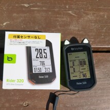 Bryton サイクルコンピューター Rider320 クロネコ着払い_画像1