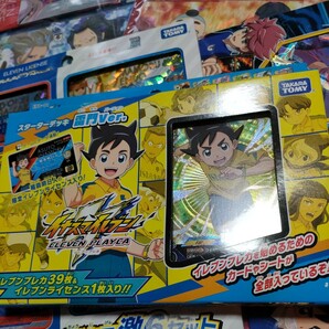 イナズマイレブン スターターデッキ イレブンライセンス イレブンバンド セット 中古 イレブンプレカの画像4