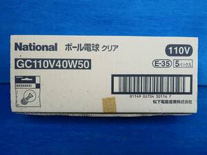 [ free shipping ] Panasonic ball lamp clear 110V40W 50Ф 5 piece 