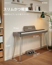 Donner 電子ピアノ 88鍵盤 木製 DDP-60 グレー タッチ MIDI対応 3本ペダル スタンド アダプター付 コンパクト 日本語取扱説明書 新品未使用_画像8