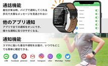 送料無料 スマートウォッチ GT-ブラック 1.91インチ 大画面 ノイズ低減 スポーツ バンド付き Bluetooth5.3 通話 smart watch IP68防水 _画像4