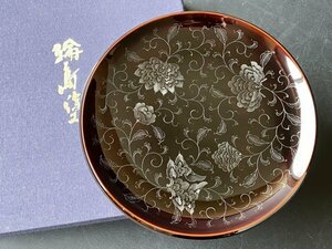 美品　輪島塗　五島屋謹製　國峰刀　菓子器　盛器　茶道具　直径約24,3cm