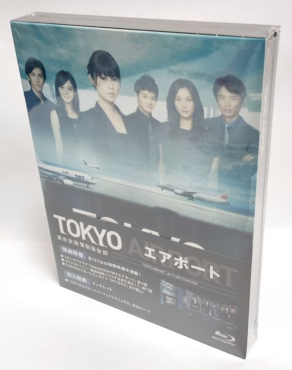 2024年最新】Yahoo!オークション -tokyoエアポートの中古品・新品・未 