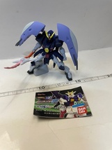 アビスガンダム 機動戦士ガンダムSEED DESTINY MSセレクション35 店番X-4003_画像1