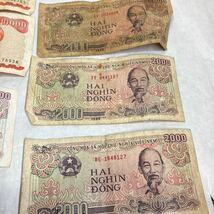 ベトナム紙幣 エラーあり お宝古銭 歴史コレクター ドン DONG 30000ドン 骨董品 アンティーク_画像5