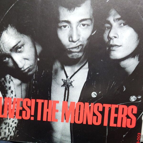 the monsters/punk LIVES!