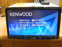 動作確認済 KEN WOOD ケンウッド MDV-L502 メモリーナビ CD ipod USB DVD SD TV 地デジ対応 地図2019年 取説 送料安 ワゴンR ムーブ ライフ_画像2