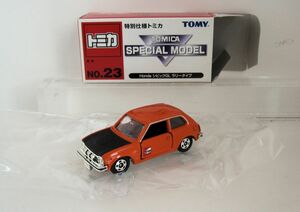 トミカスペシャルモデル NO.23 Honda シビックGL ラリータイプ 中国製