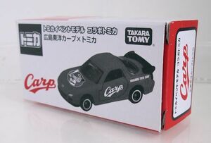 トミカイベントモデル コラボトミカ 広島東洋カープ × トミカ