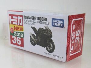 トミカ No.36 ホンダ CBR 1000RR（初回特別仕様）（新車シール付き）