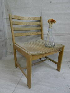 cc292● 天然木 ハンドメイドチェア 椅子 腰掛 ウッドデッキ 古道具 アンティークチェア/180