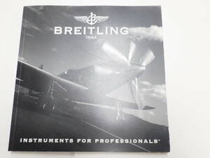 ブライトリング 2004年 カタログ 時計資料　№2512