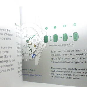 ROLEX ロレックス GMTマスター2 冊子 2016年 英語 3点 №2564の画像8